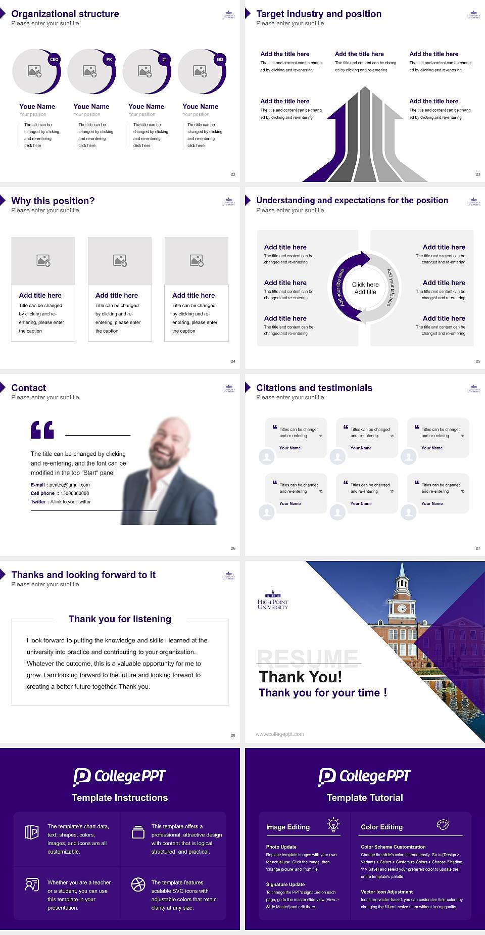 High Point University Resume PPT Template4:3 ratio PPT effect preview image4