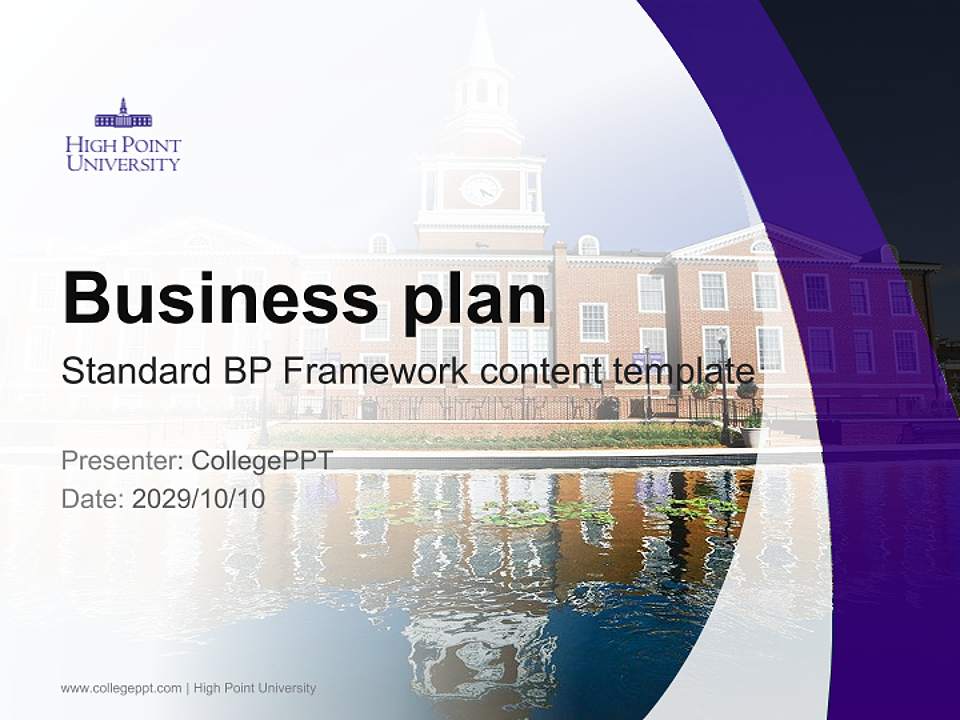 High Point University Competition/Entrepreneurship Contest PPT Template4:3 ratio PPT effect preview image9