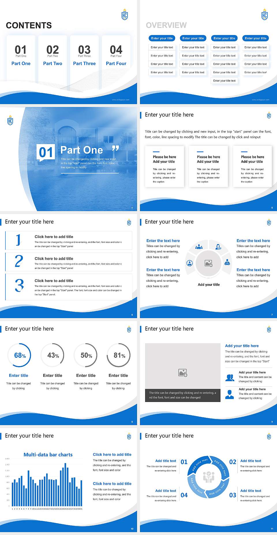 Hilbert College Lecture Sharing and Networking Event PPT Template4:3 ratio PPT effect preview image2