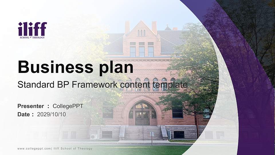 Iliff School of Theology Competition/Entrepreneurship Contest PPT Template16:9 ratio PPT effect preview image