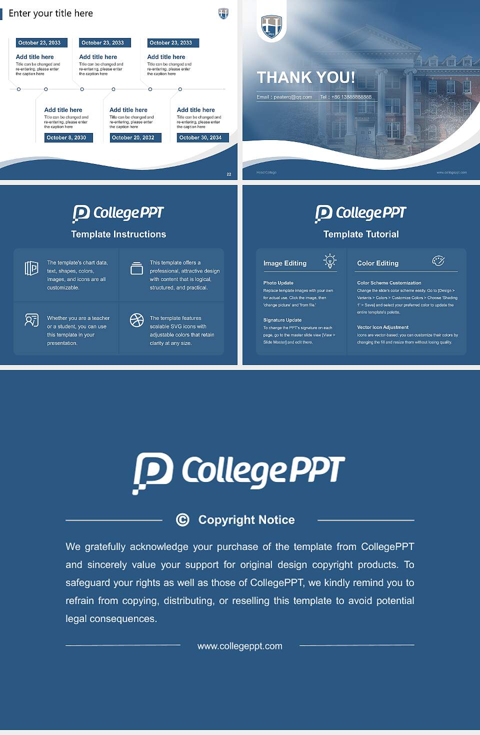 Hood College Lecture Sharing and Networking Event PPT Template4:3 ratio PPT effect preview image4