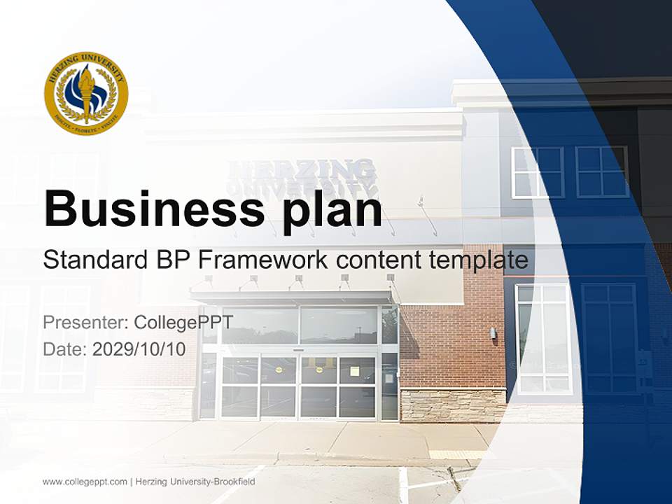 Herzing University-Brookfield Competition/Entrepreneurship Contest PPT Template4:3 ratio PPT effect preview image9