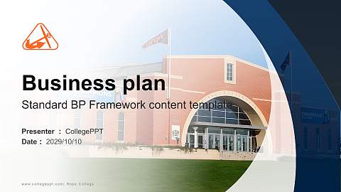 Hope College Competition/Entrepreneurship Contest PPT Template