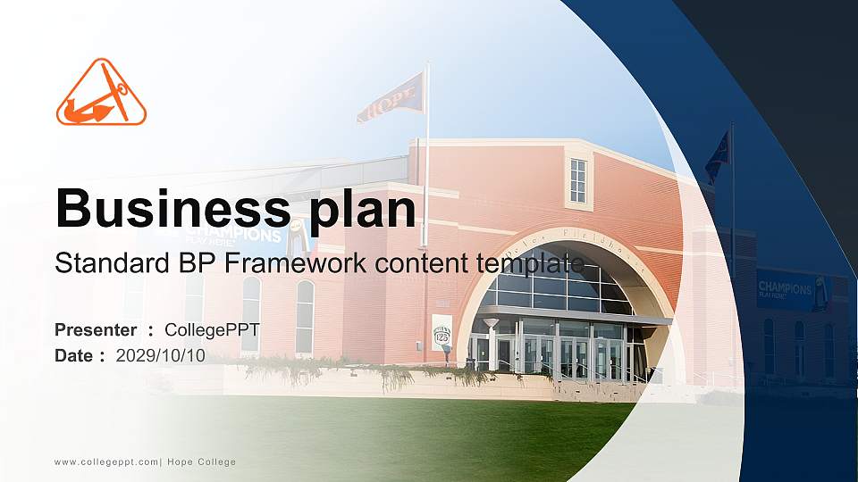 Hope College Competition/Entrepreneurship Contest PPT Template16:9 ratio PPT effect preview image