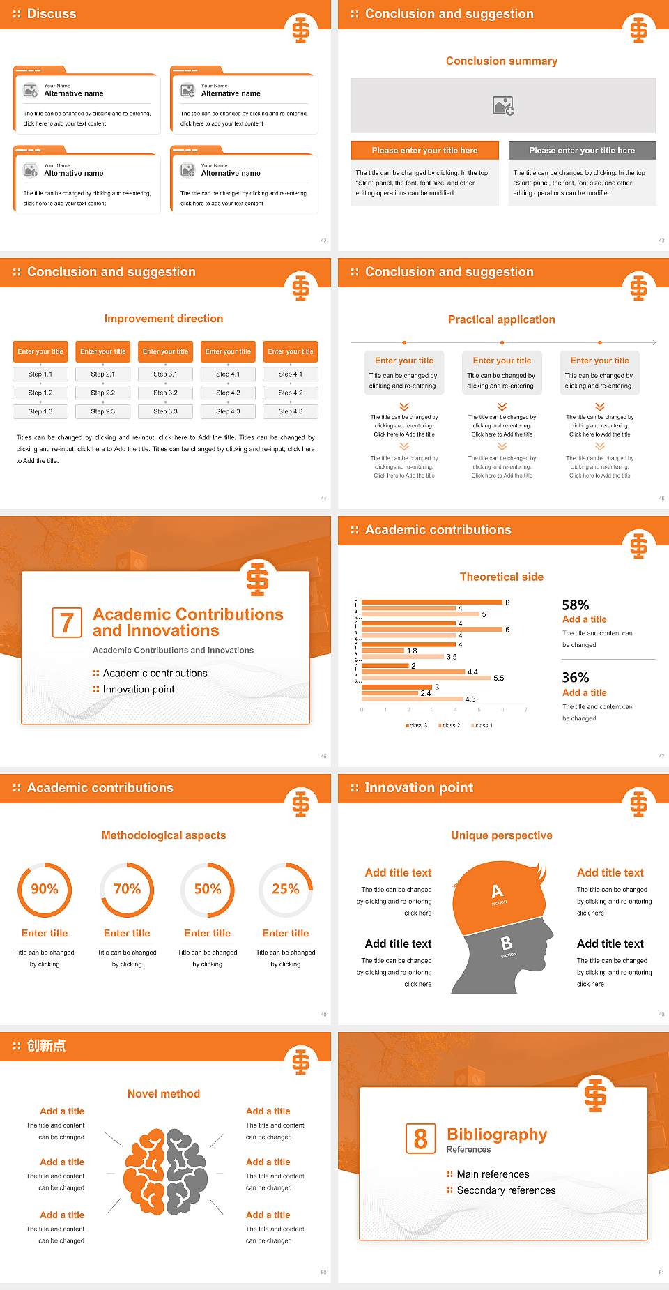 Idaho State University Graduation Thesis Defense PPT Template4:3 ratio PPT effect preview image6