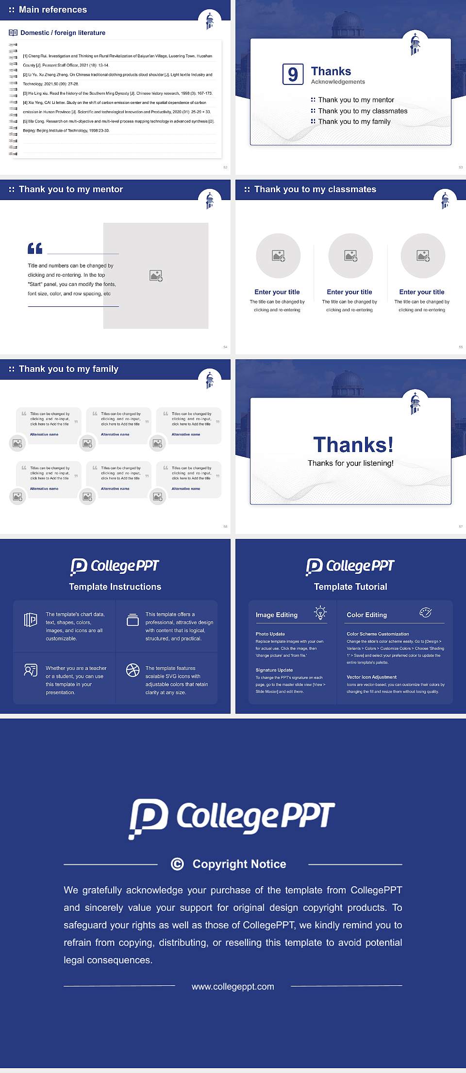 Houston Christian University Graduation Thesis Defense PPT Template4:3 ratio PPT effect preview image7