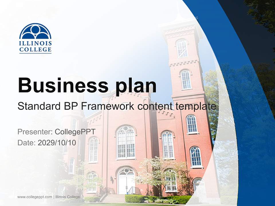 Illinois College Competition/Entrepreneurship Contest PPT Template4:3 ratio PPT effect preview image9