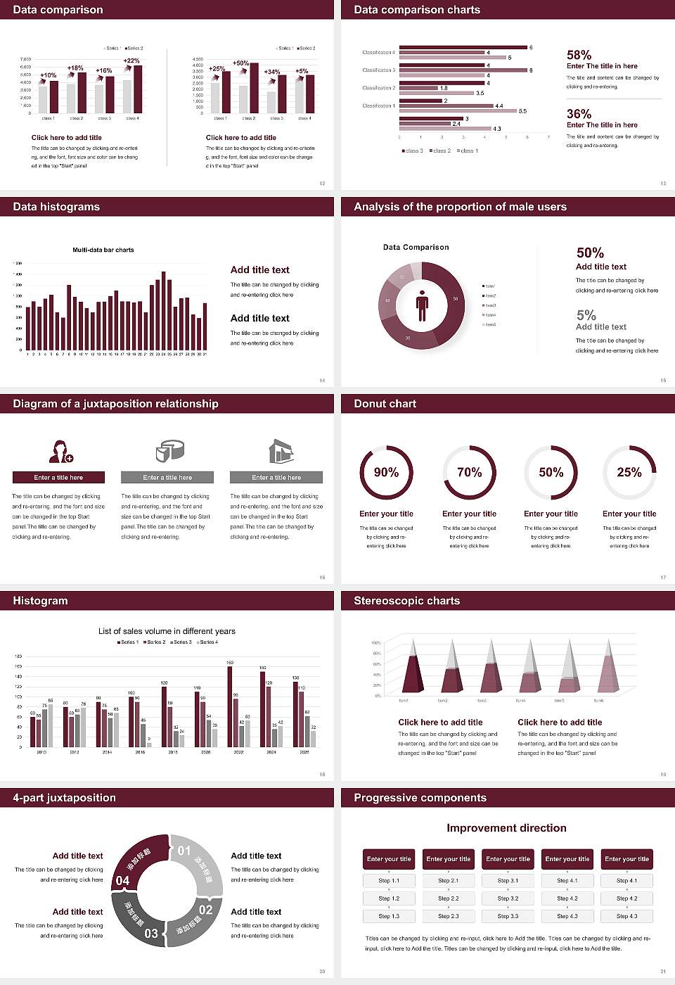 Holy Cross College Thesis Proposal/Graduation Defense PPT Template16:9 ratio PPT effect preview image3