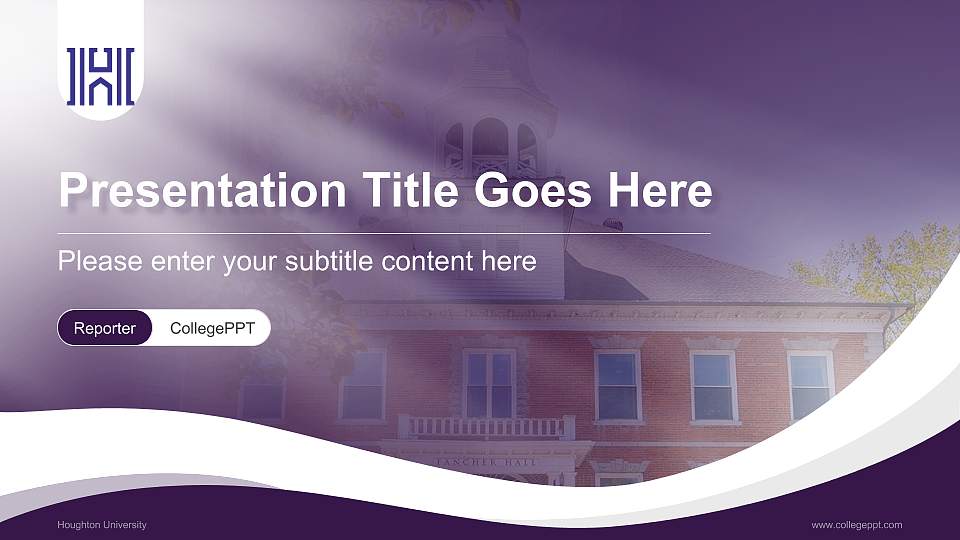 Houghton University Lecture Sharing and Networking Event PPT Template16:9 ratio PPT effect preview image