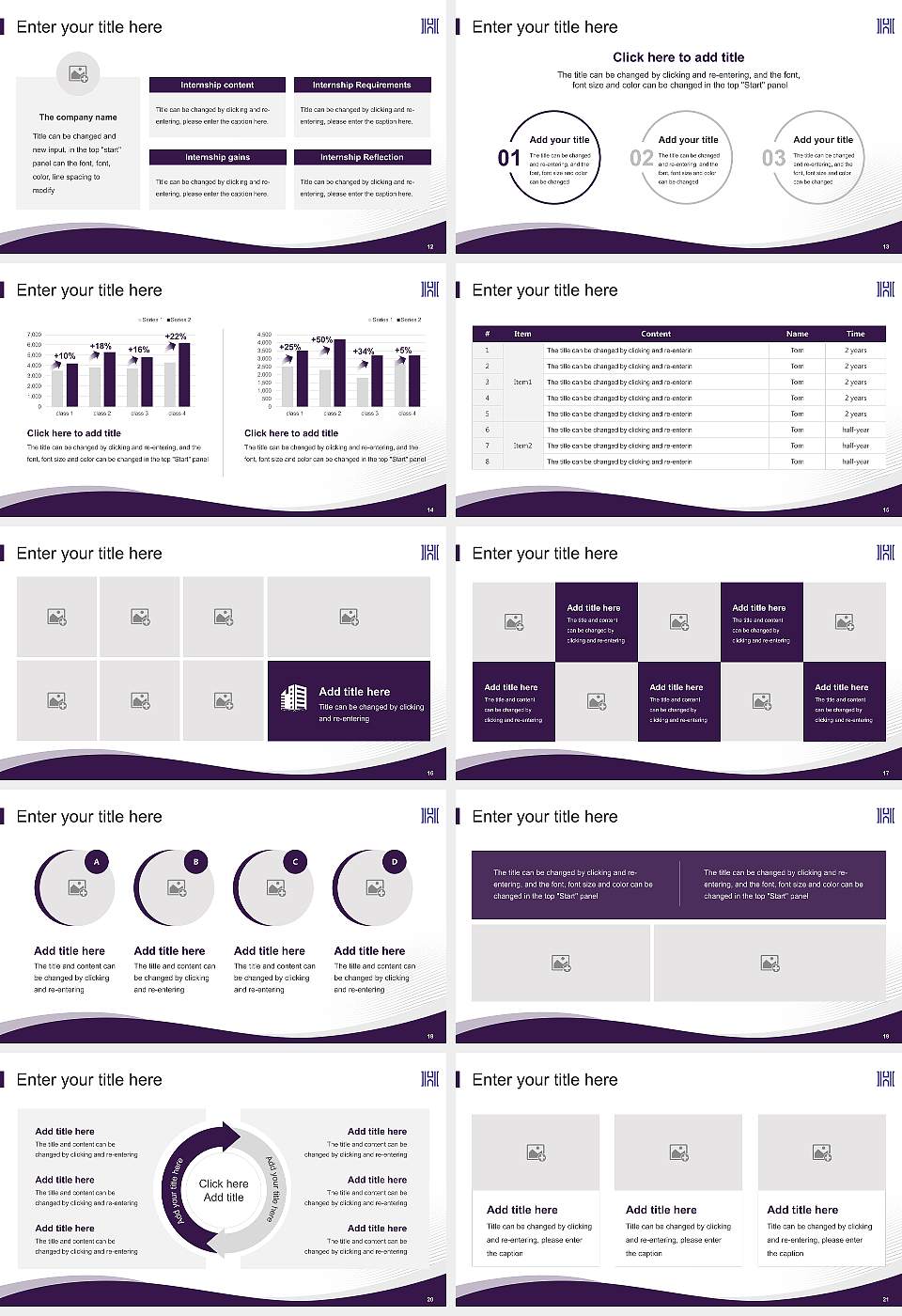 Houghton University Lecture Sharing and Networking Event PPT Template16:9 ratio PPT effect preview image3