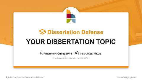 Hussian College-Los Angeles Graduation Thesis Defense PPT Template