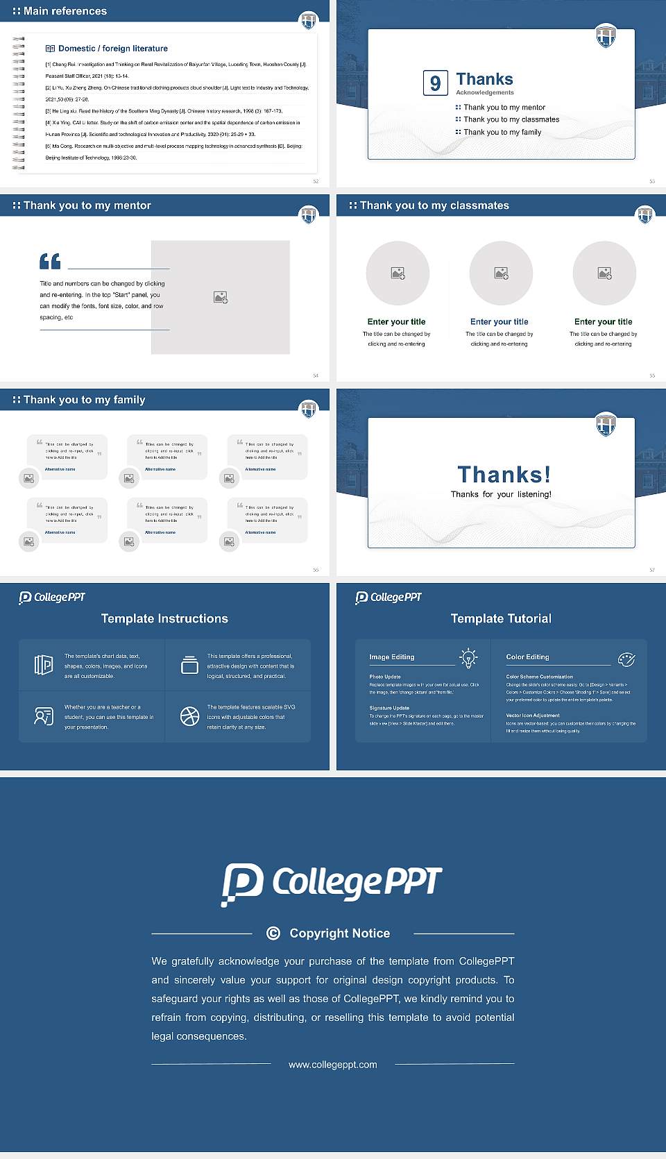 Hood College Graduation Thesis Defense PPT Template16:9 ratio PPT effect preview image7