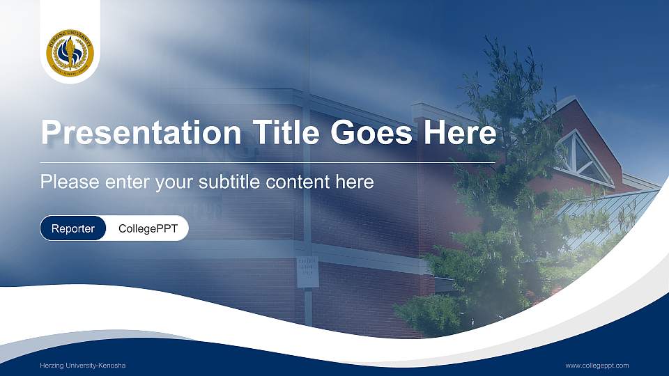 Herzing University-Kenosha Lecture Sharing and Networking Event PPT Template16:9 ratio PPT effect preview image