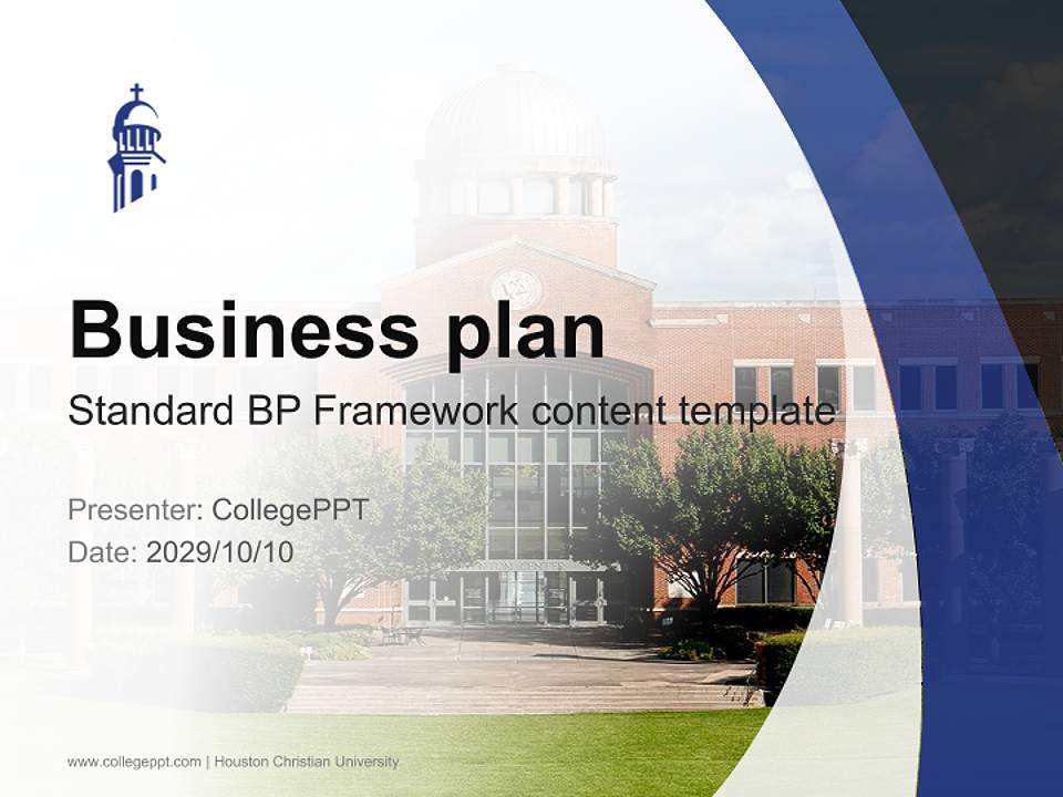 Houston Christian University Competition/Entrepreneurship Contest PPT Template4:3 ratio PPT effect preview image9