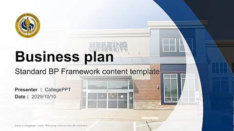 Herzing University-Brookfield Competition/Entrepreneurship Contest PPT Template