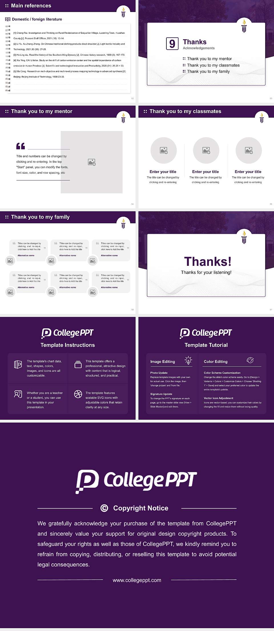 Humphreys University-Stockton and Modesto Campuses Graduation Thesis Defense PPT Template4:3 ratio PPT effect preview image7