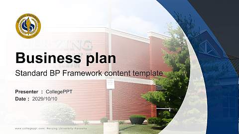 Herzing University-Kenosha Competition/Entrepreneurship Contest PPT Template
