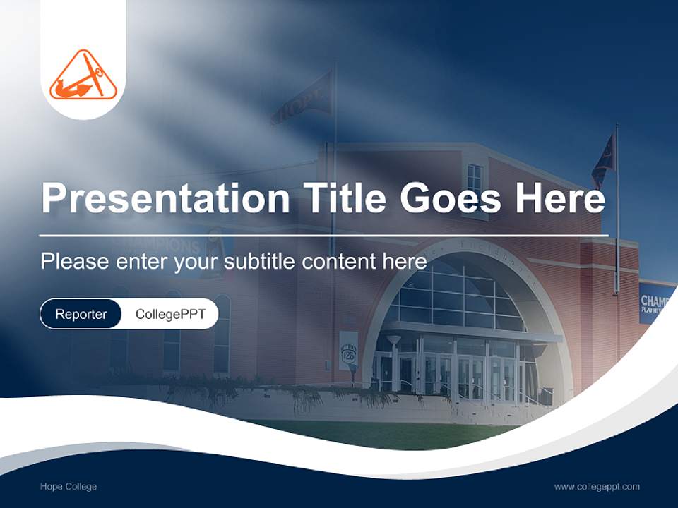 Hope College Lecture Sharing and Networking Event PPT Template4:3 ratio PPT effect preview image4