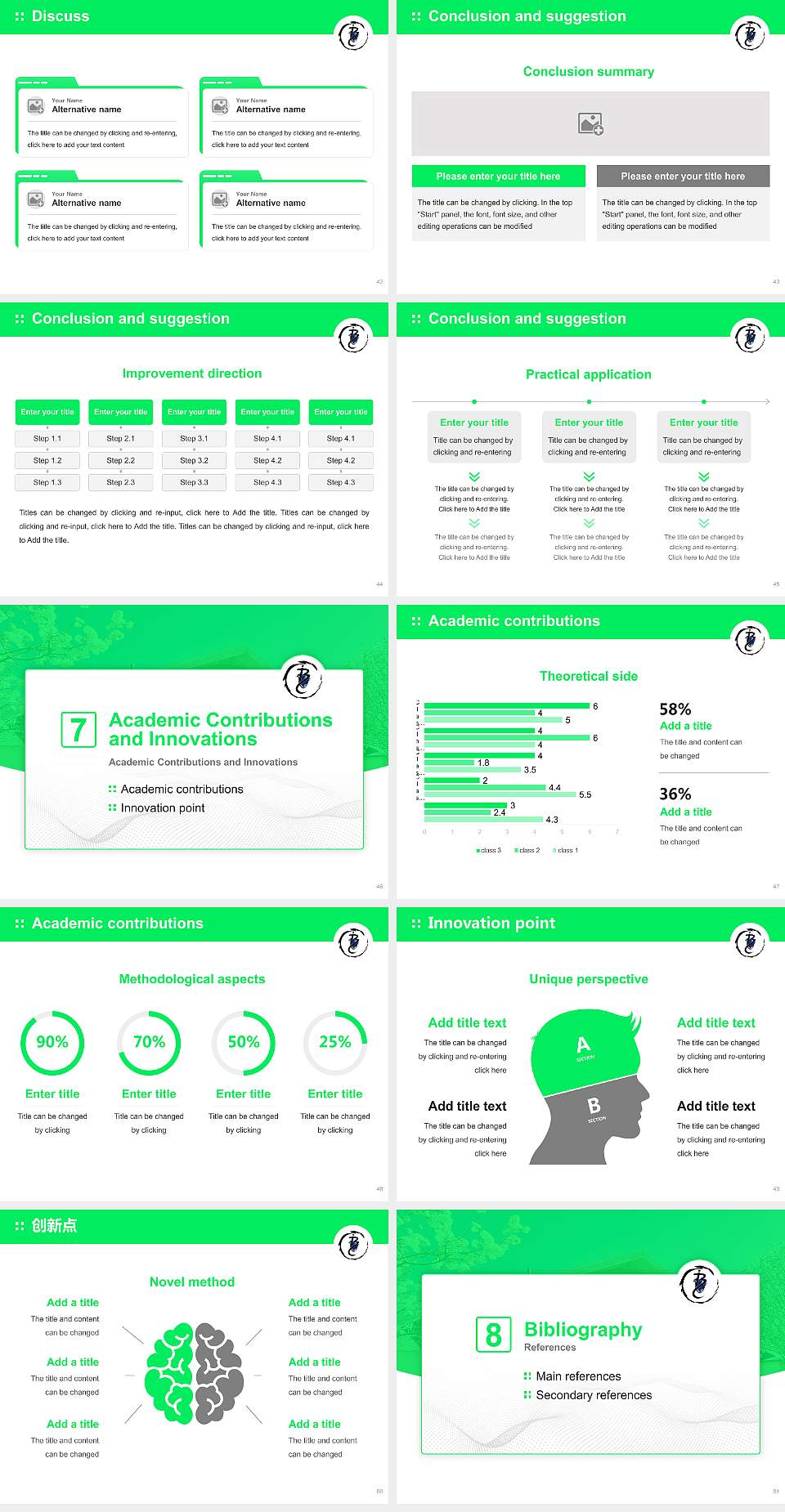 Indian Bible College Graduation Thesis Defense PPT Template4:3 ratio PPT effect preview image6