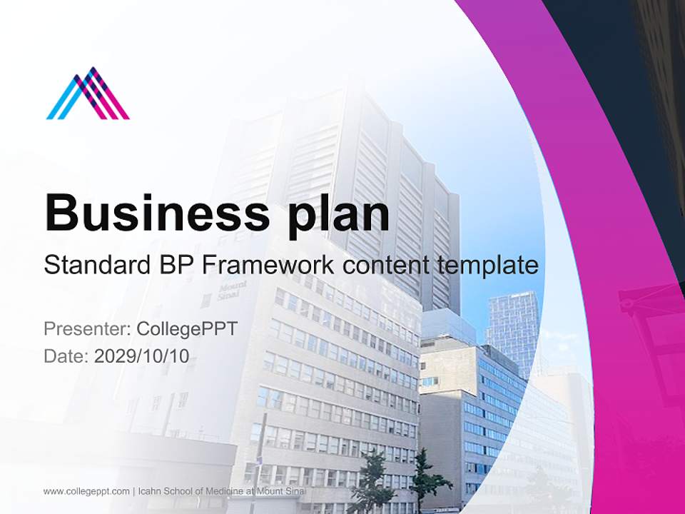 Icahn School of Medicine at Mount Sinai Competition/Entrepreneurship Contest PPT Template4:3 ratio PPT effect preview image9