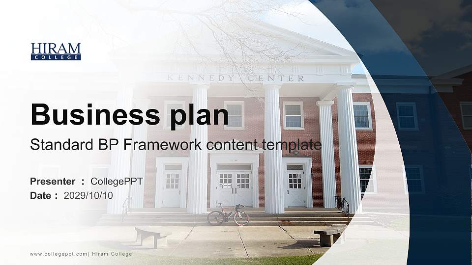 Hiram College Competition/Entrepreneurship Contest PPT Template16:9 ratio PPT effect preview image
