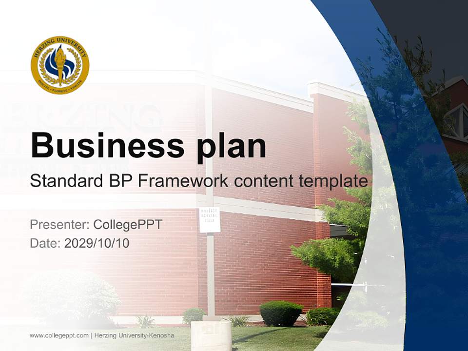 Herzing University-Kenosha Competition/Entrepreneurship Contest PPT Template4:3 ratio PPT effect preview image9