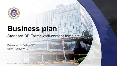 Washington University of Science and Technology Competition/Entrepreneurship Contest PPT Template