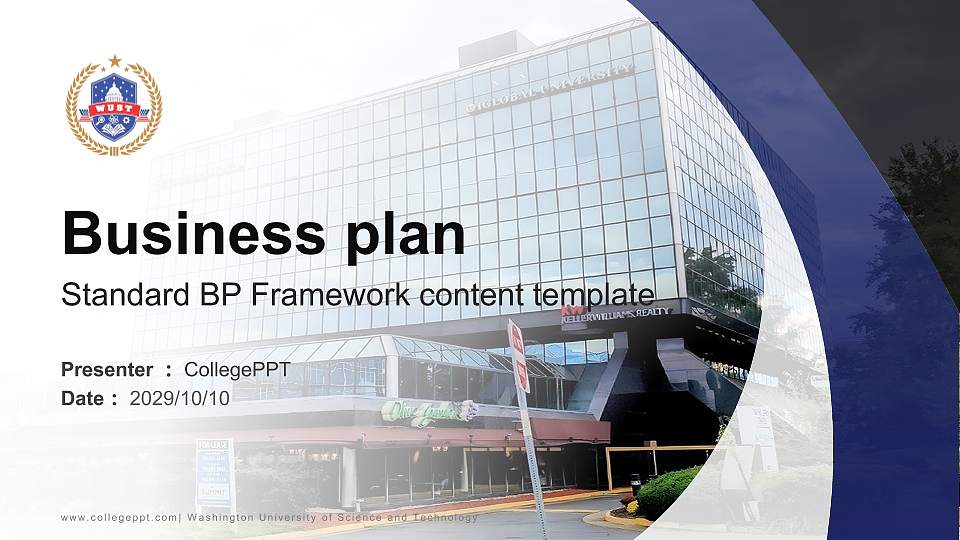 Washington University of Science and Technology Competition/Entrepreneurship Contest PPT Template16:9 ratio PPT effect preview image