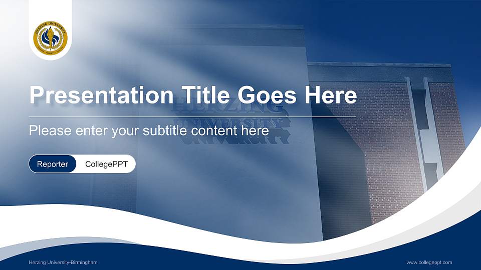 Herzing University-Birmingham Lecture Sharing and Networking Event PPT Template16:9 ratio PPT effect preview image