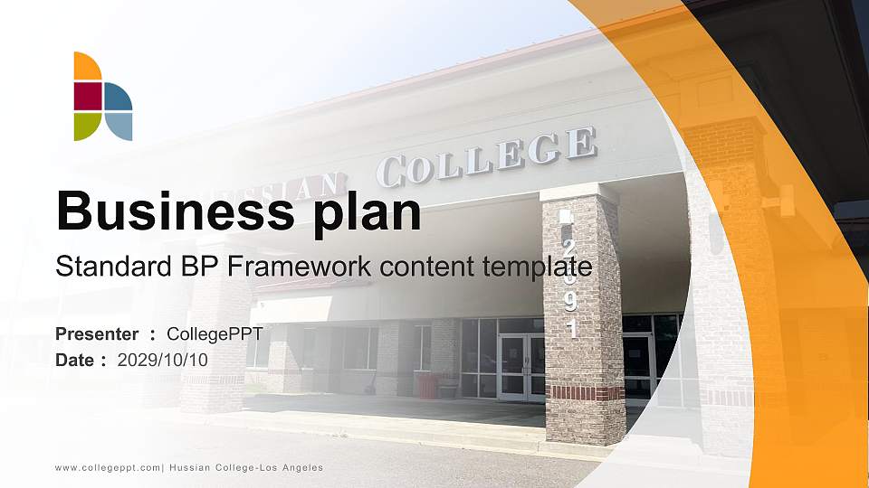 Hussian College-Los Angeles Competition/Entrepreneurship Contest PPT Template16:9 ratio PPT effect preview image