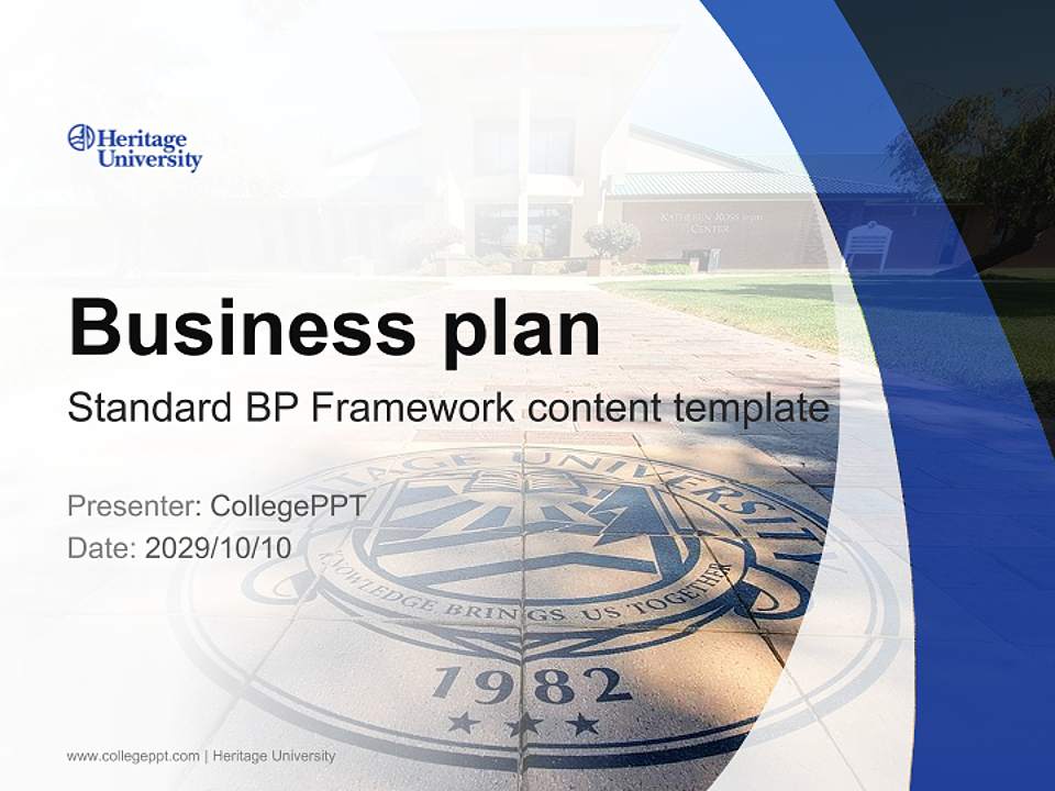 Heritage University Competition/Entrepreneurship Contest PPT Template4:3 ratio PPT effect preview image9