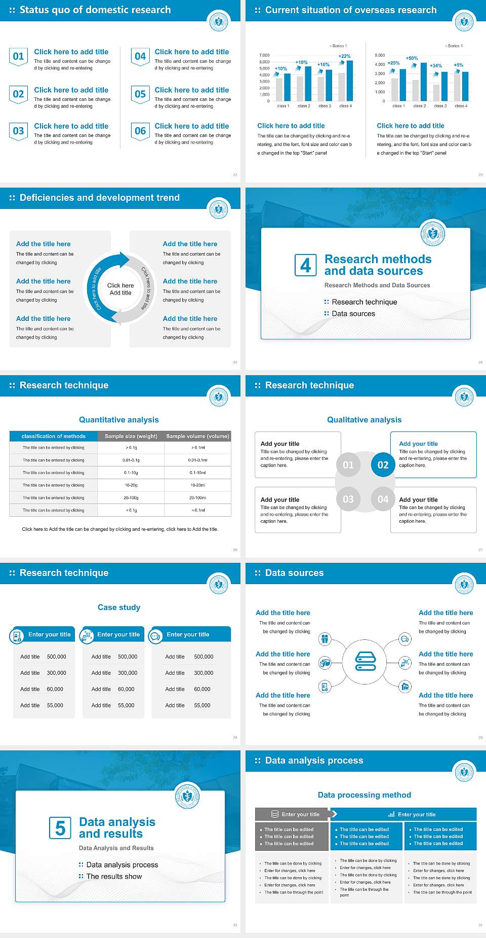Illinois College of Optometry Graduation Thesis Defense PPT Template4:3 ratio PPT effect preview image4