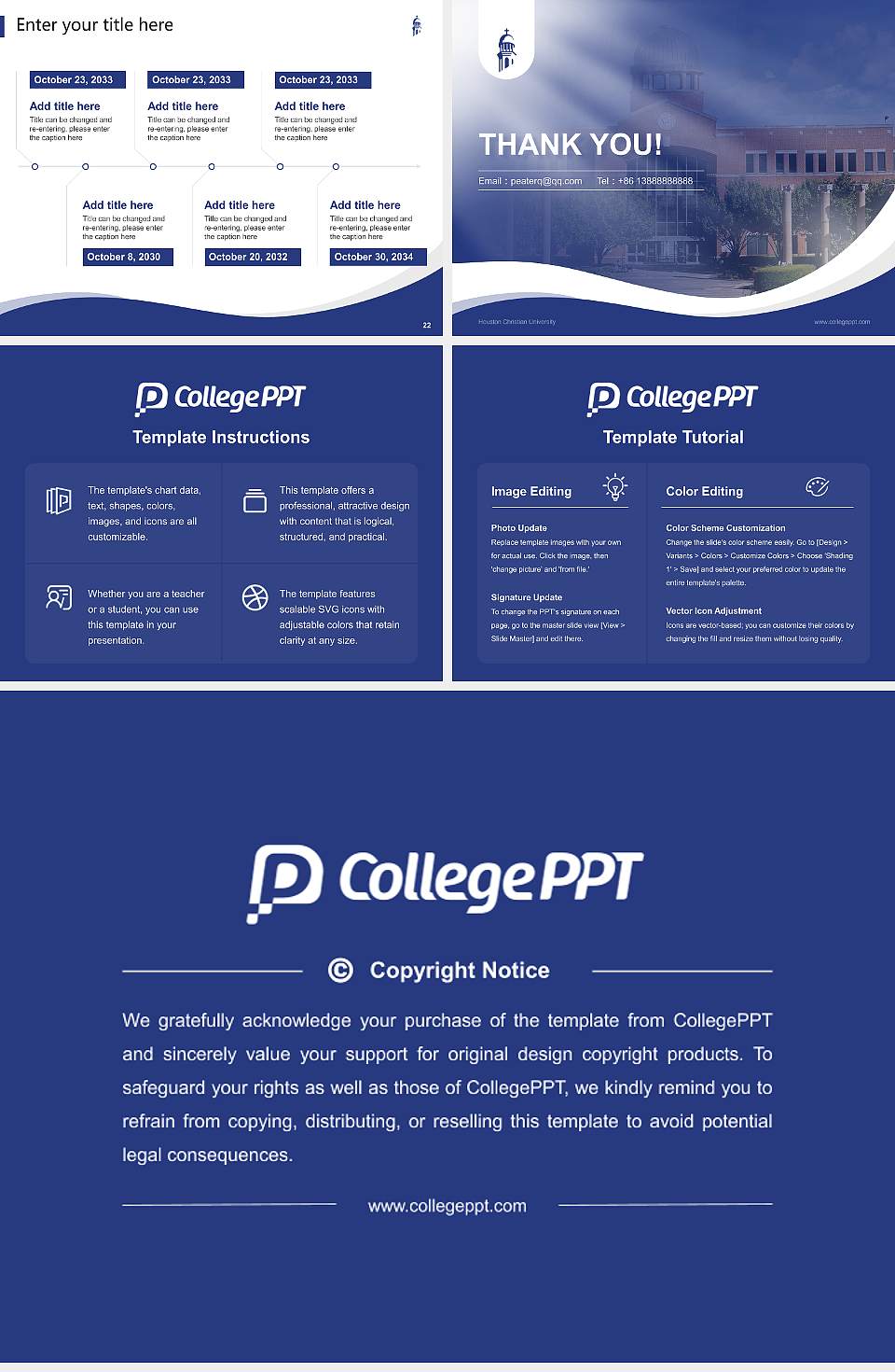 Houston Christian University Lecture Sharing and Networking Event PPT Template4:3 ratio PPT effect preview image4