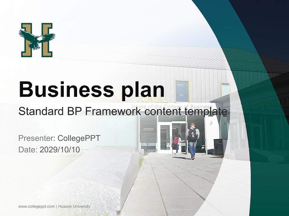 Husson University Competition/Entrepreneurship Contest PPT Template4:3 ratio PPT effect preview image9