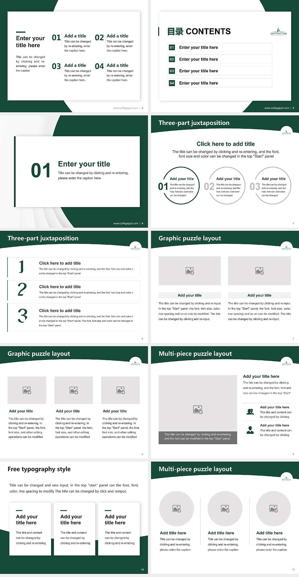 Huntington University Academic Presentation/Research Findings Report PPT Template4:3 ratio PPT effect preview image2