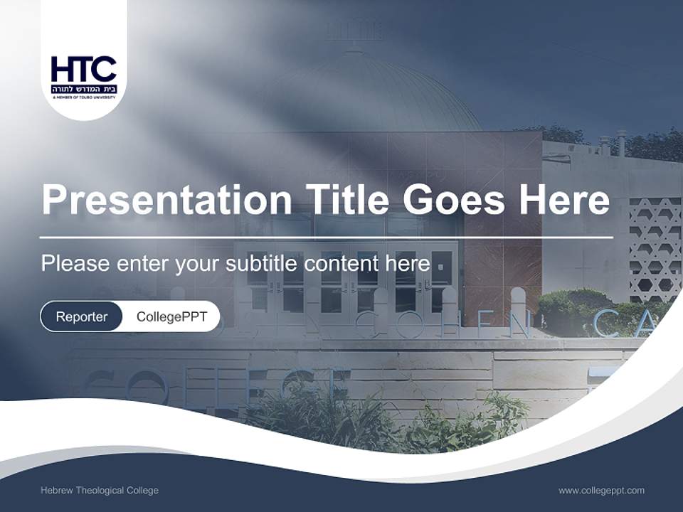 Hebrew Theological College Lecture Sharing and Networking Event PPT Template4:3 ratio PPT effect preview image4