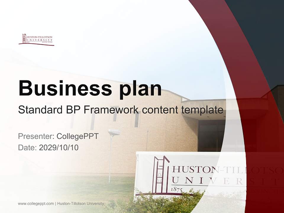 Huston-Tillotson University Competition/Entrepreneurship Contest PPT Template4:3 ratio PPT effect preview image9