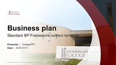 Huston-Tillotson University Competition/Entrepreneurship Contest PPT Template