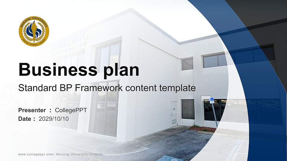 Herzing University-Orlando Competition/Entrepreneurship Contest PPT Template16:9 ratio PPT effect preview image