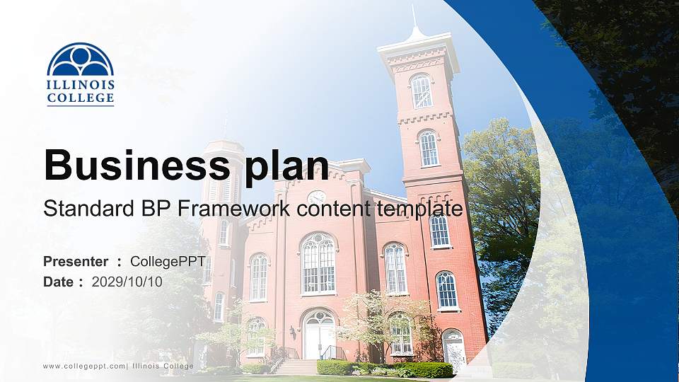 Illinois College Competition/Entrepreneurship Contest PPT Template16:9 ratio PPT effect preview image