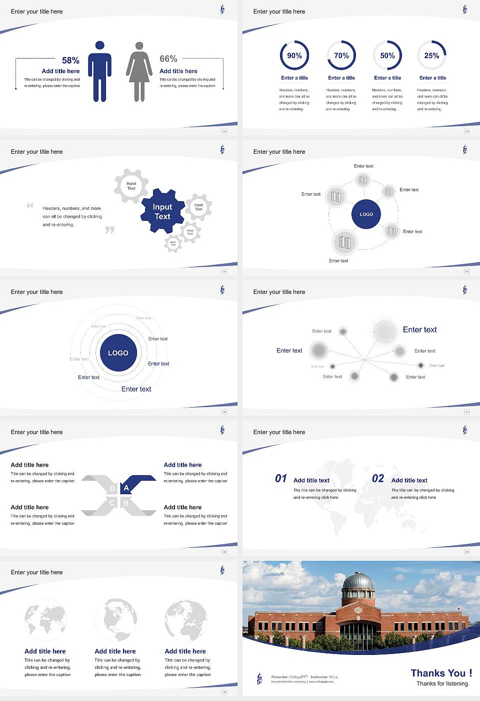 Houston Christian University Course/Courseware Creation PPT Template16:9 ratio PPT effect preview image4