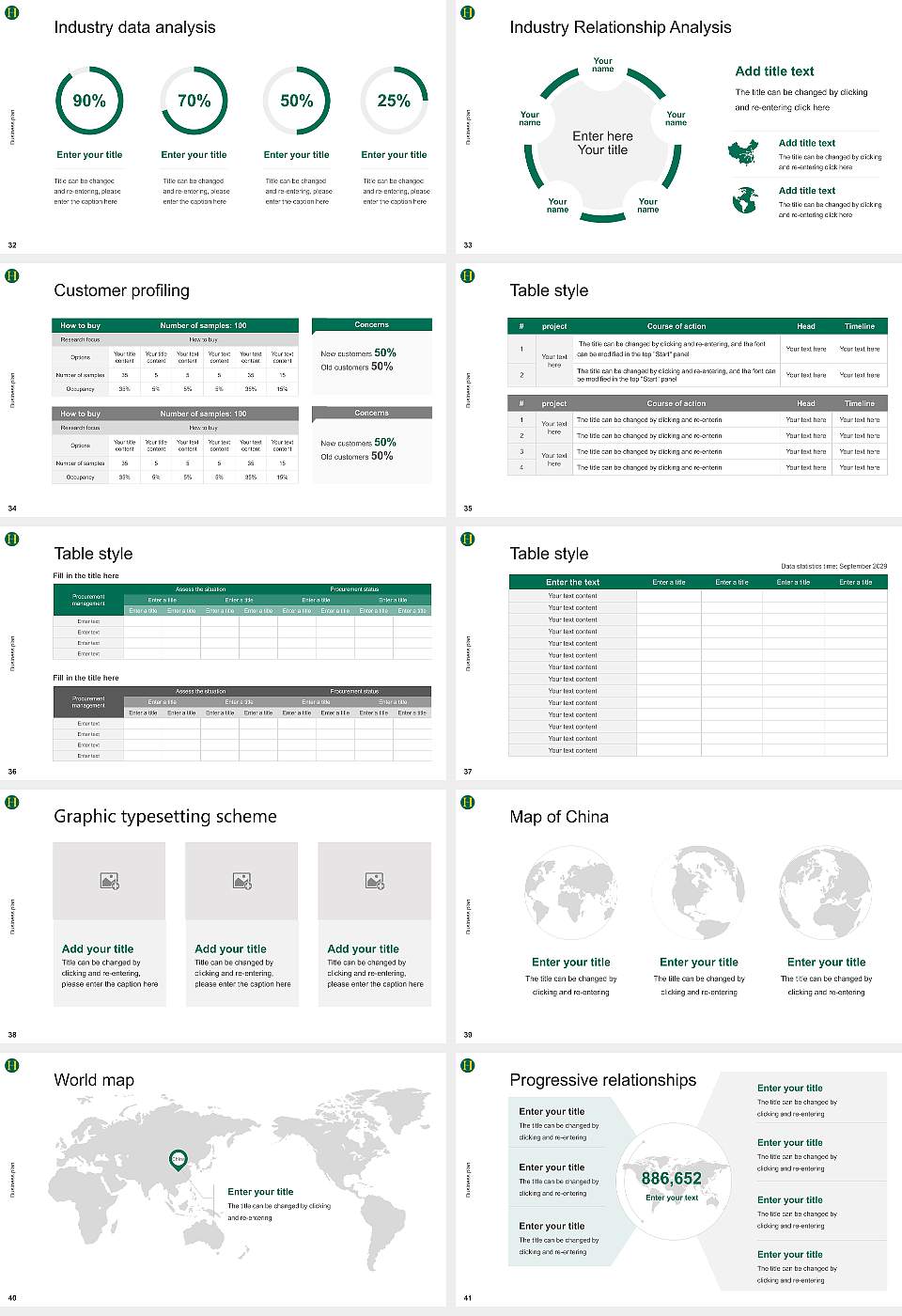 Hollins University Competition/Entrepreneurship Contest PPT Template16:9 ratio PPT effect preview image5