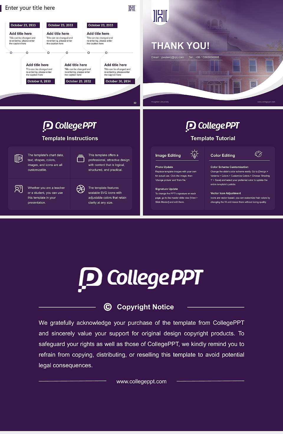 Houghton University Lecture Sharing and Networking Event PPT Template4:3 ratio PPT effect preview image4
