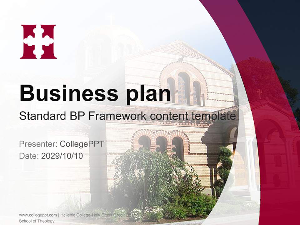 Hellenic College-Holy Cross Greek Orthodox School of Theology Competition/Entrepreneurship Contest PPT Template4:3 ratio PPT effect preview image9