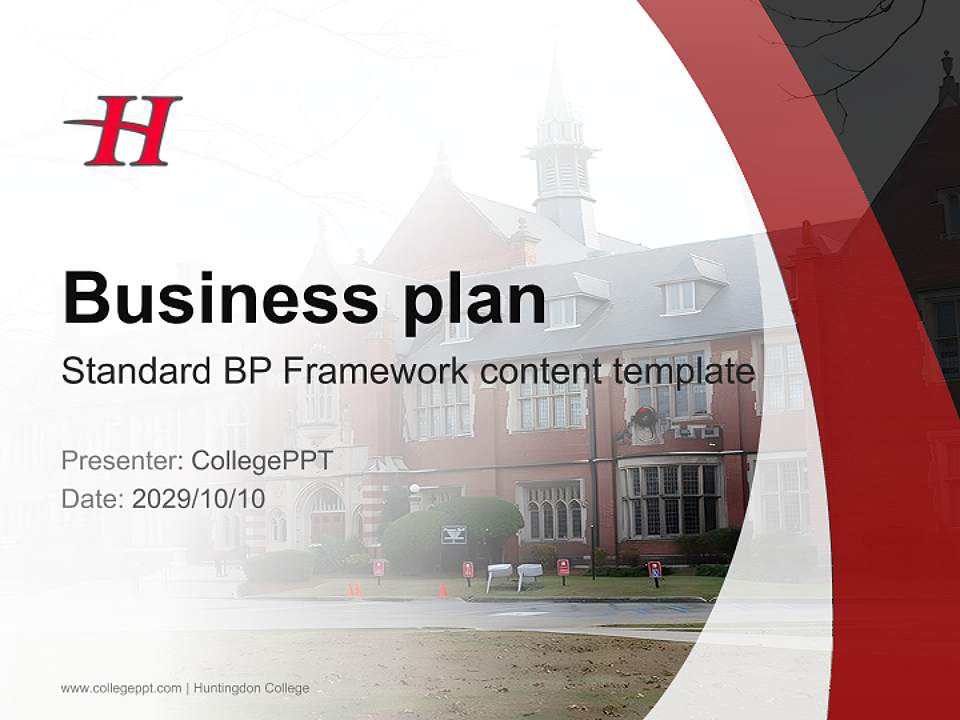 Huntingdon College Competition/Entrepreneurship Contest PPT Template4:3 ratio PPT effect preview image9