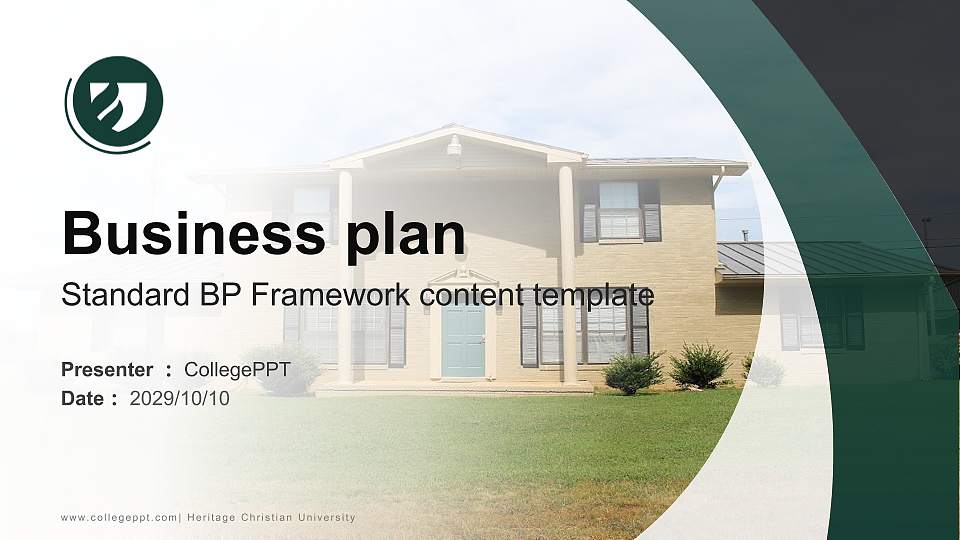 Heritage Christian University Competition/Entrepreneurship Contest PPT Template16:9 ratio PPT effect preview image