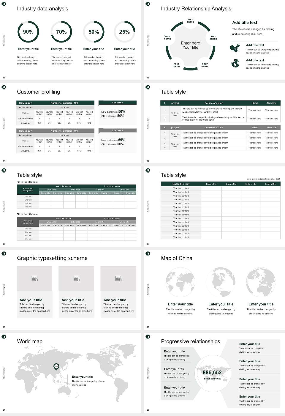 Heritage Christian University Competition/Entrepreneurship Contest PPT Template16:9 ratio PPT effect preview image5