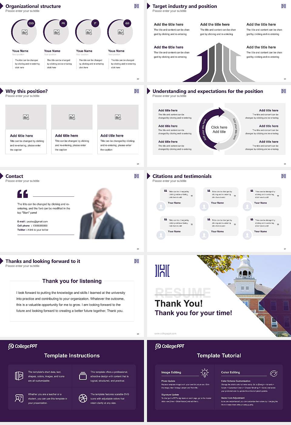 Houghton University Resume PPT Template16:9 ratio PPT effect preview image4