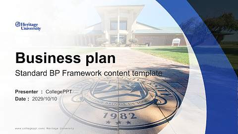 Heritage University Competition/Entrepreneurship Contest PPT Template