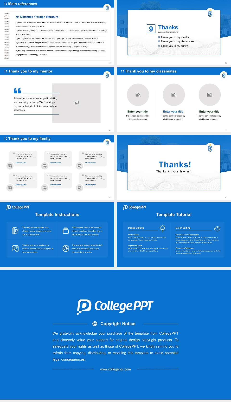 Hilbert College Graduation Thesis Defense PPT Template16:9 ratio PPT effect preview image7